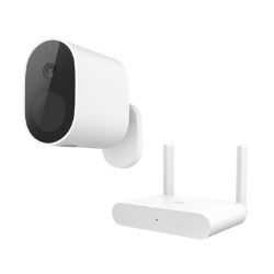 Picture of Xiaomi Wireless Outdoor Security Camera 1080p Set