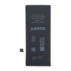 Picture of Huarigor Replacement Battery for iPhone 8G