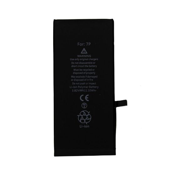 Picture of HUARIGOR REPLACEMENT BATT IPHONE 7P